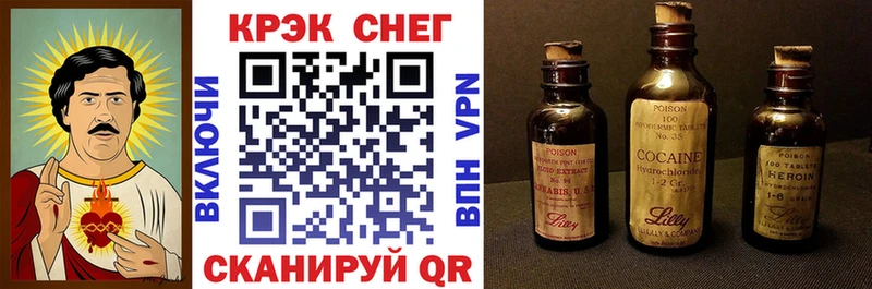 Cocaine Колумбийский  KRAKEN ONION  Лодейное Поле  где можно купить  