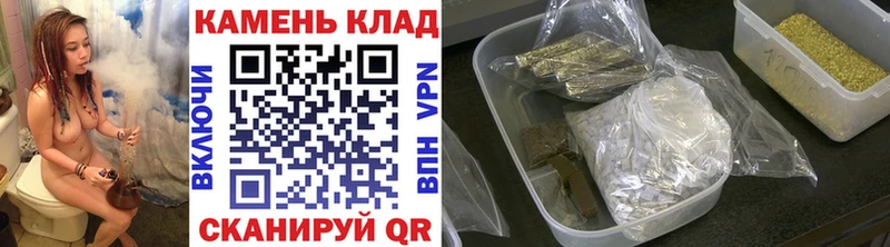 ГАШИШ гарик Лодейное Поле