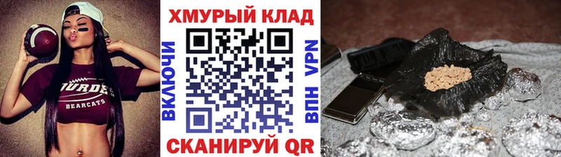 shop наркотические препараты  Лодейное Поле  ГЕРОИН гречка 