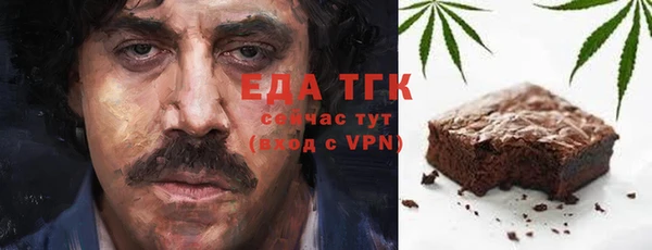 каннабис Новодвинск