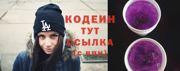 марихуана Новокубанск