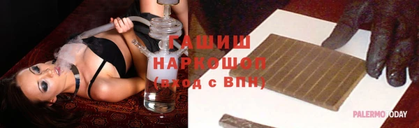 каннабис Новодвинск
