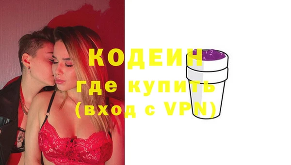 марки lsd Нея