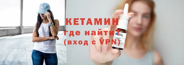 марихуана Новокубанск