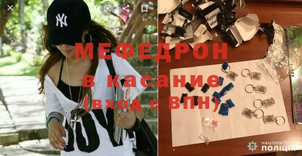 марихуана Новокубанск