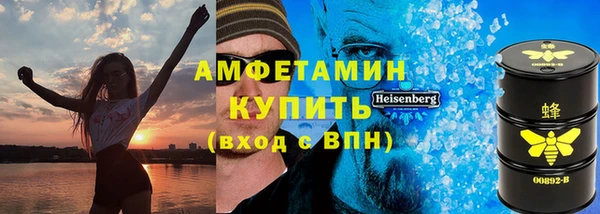 каннабис Новодвинск