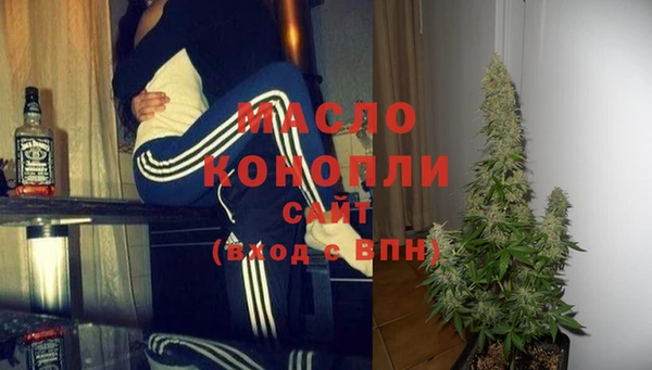 каннабис Новодвинск