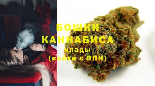 марихуана Новокубанск