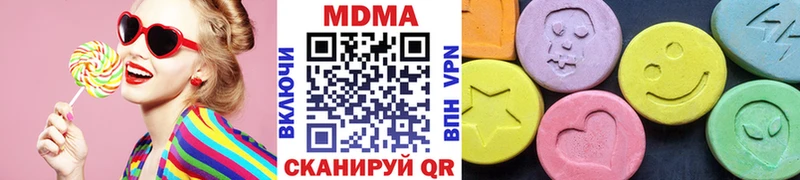 как найти закладки  Лодейное Поле  MDMA Molly 