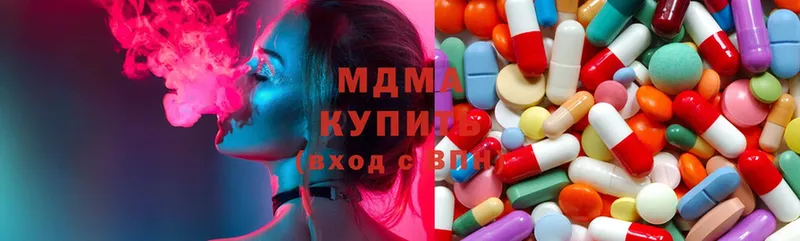 ОМГ ОМГ сайт  Лодейное Поле  МДМА Molly 