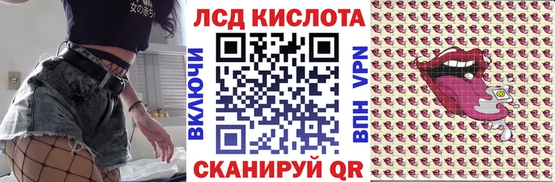 Марки N-bome 1500мкг  МЕГА ССЫЛКА  Лодейное Поле 
