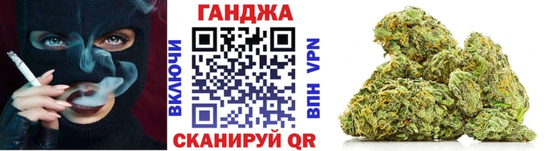 купить наркотики цена  Лодейное Поле  Канабис White Widow 